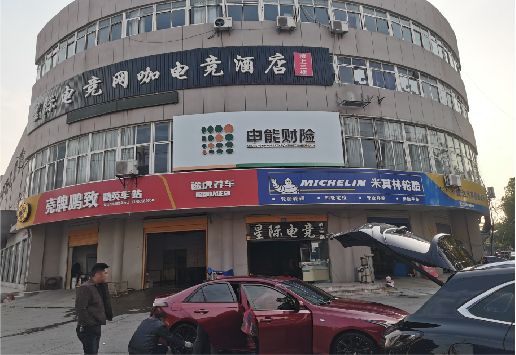 北流铝塑板门头