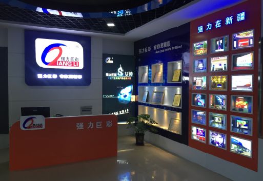 北流整体显示屏店招的作用。