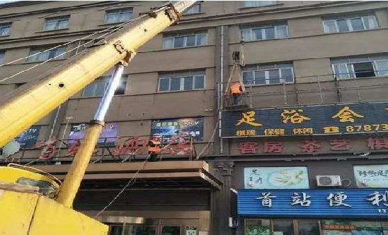 北流安装较高的门店招牌有什么好的方法？