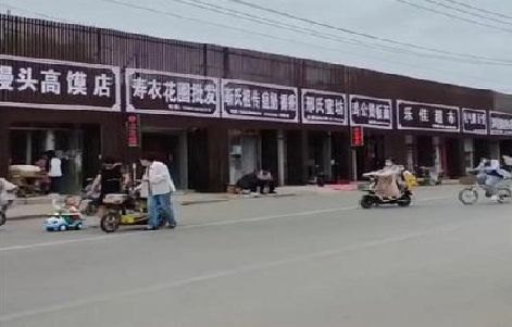 北流政府规划的统一招牌样式有哪些？