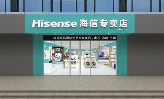 北流如何加强专卖店门头设计品质？