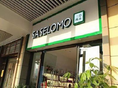 北流如何选择门店招牌的颜色？