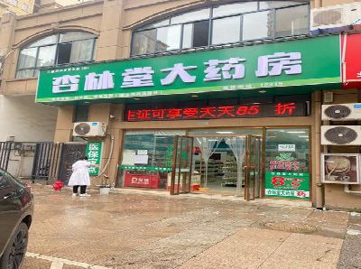 北流铝塑板门头招牌的特点。