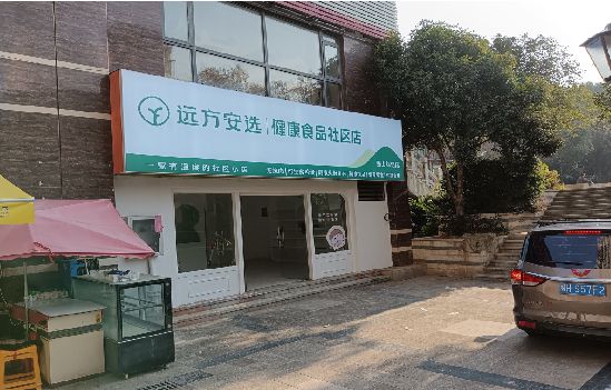 北流广告招牌特点详解。