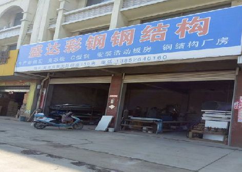 北流喷绘招牌制作中，需注意的问题？