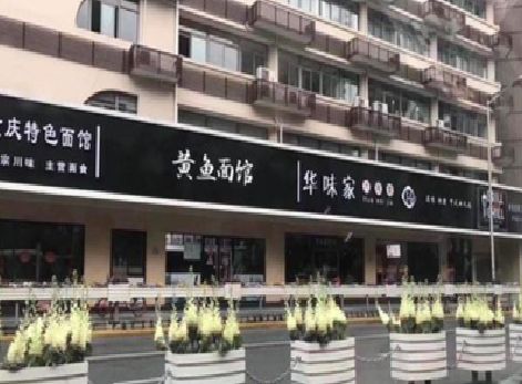 北流政府为什么要统一规划店铺招牌？