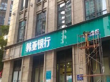 北流广告招牌制作工艺有多少？