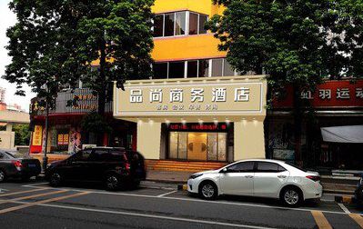 北流广告招牌怎么制作利润高些？